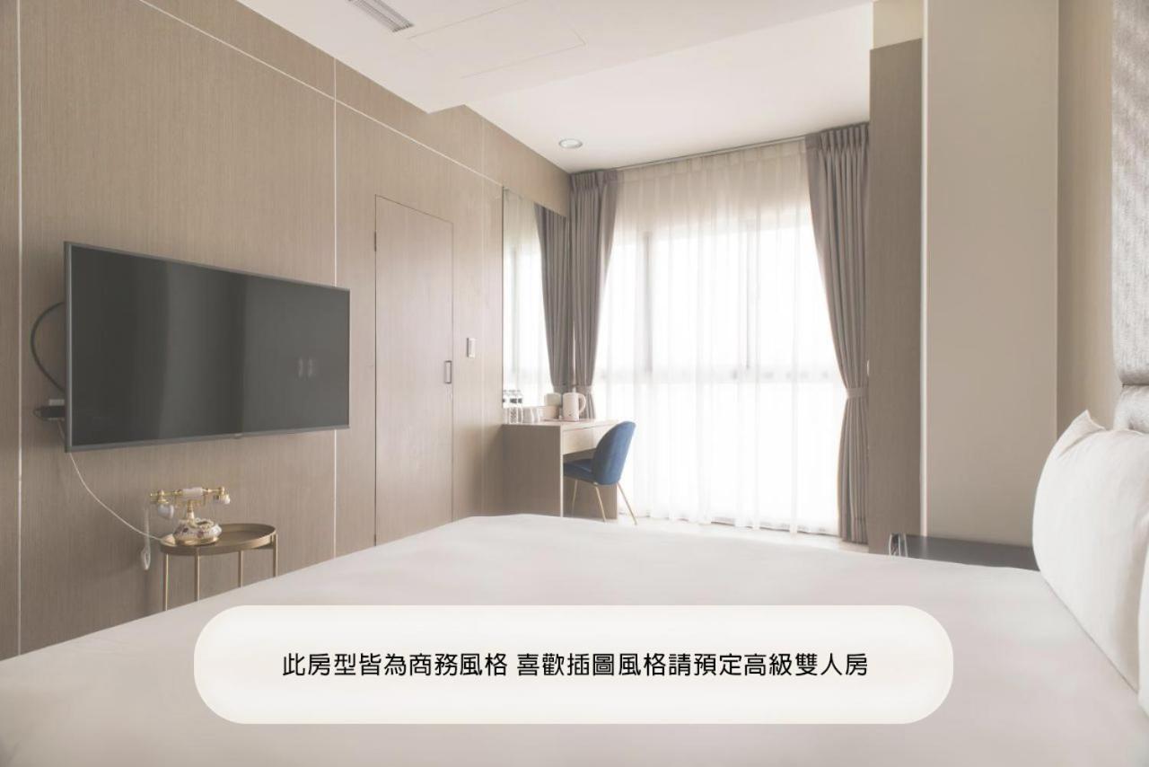 웁스 호텔 타이중 외부 사진